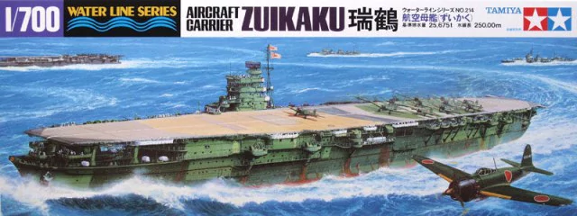 Tamiya 31214 Porte-avions japonais Zuikaku 1/700