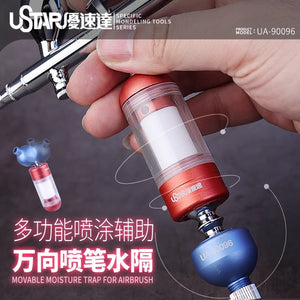 U-Star UA-90096 Movable Moisture Trap for Airbrush