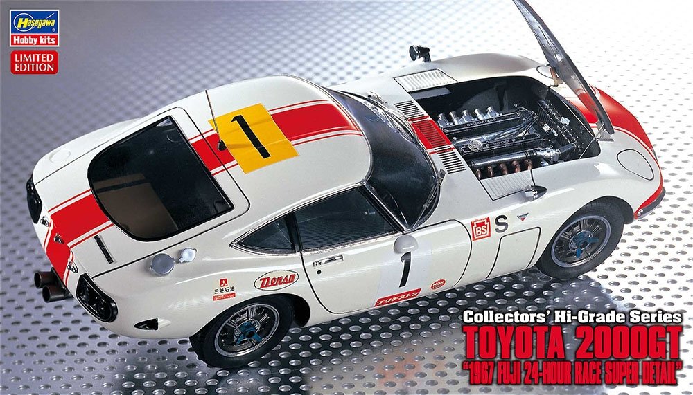 Hasegawa CH53 TOYOTA 2000GT « Course des 24 Heures de Fuji 1967 - Super Détail » 1/24