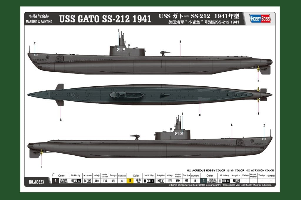 Hobby Boss 83523 USS GATO SS-212 1941 1/350 – image 3