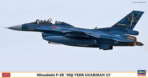 Hasegawa 07520 Mitsubishi F-2B « 3SQ VEER GUARDIAN 23 » 1/48
