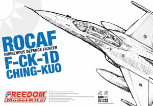 Freedom 18013 F-CK-1D « CHING-KUO » 1/48