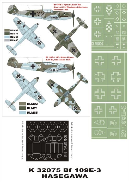 Montex K32075 Bf 109E-3 1/32 
