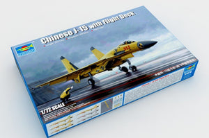 Trumpeter 01670 J-15 chinois avec poste de pilotage (1/72)