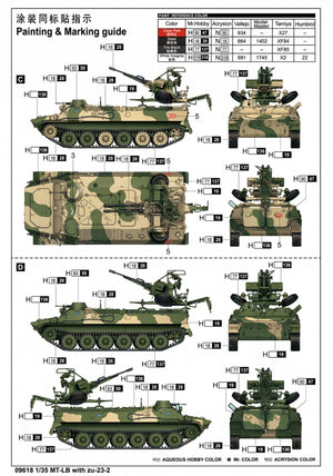 Trompette 09618 MT-LB avec zu-23-2 1/35 – image 4