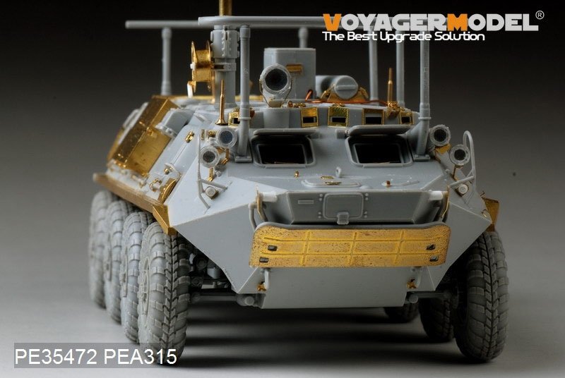 Maquette Voyager PE35472 BTR-60PU russe moderne pour TRUMPETER 01576 1/35 – Bild 10