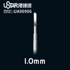 Tête de perçage U-Star UA-90906 1,0 mm / Foret 1,0 mm