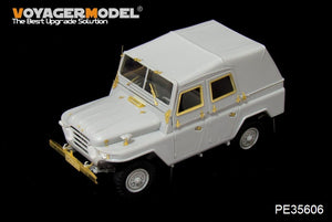 Jeep militaire Voyager Model PE35606 PLA BJ212 pour TRUMPETER 1/35 – immagine 8