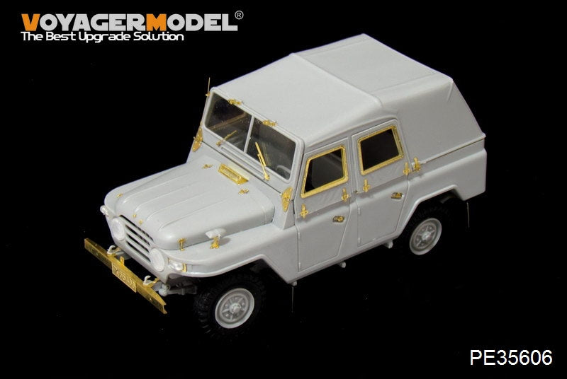 Jeep militaire Voyager Model PE35606 PLA BJ212 pour TRUMPETER 1/35 – immagine 8
