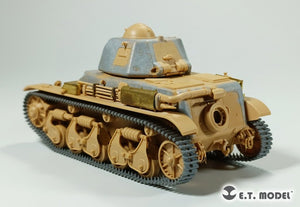 Maquette ET Model P35-033 Char d&amp;#39;infanterie léger français Renault R35 de la Seconde Guerre mondiale, chenilles fonctionnelles (impression 3D), échelle 1/35 – image 6