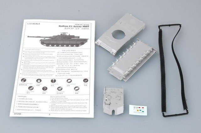 Trumpeter 07250 Italien C1 Ariete MBT (1/72) – image 6