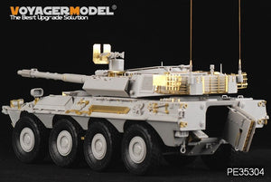 Maquette Voyager PE35304 VRC-105 Centauro RCV de l&amp;#39;armée espagnole moderne pour TRUMPETER 00388 1/35 – Bild 7