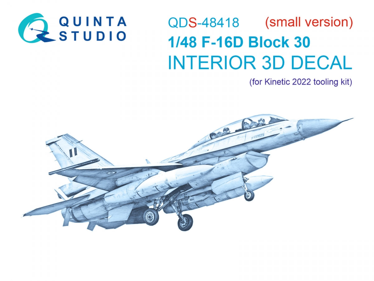 Intérieur imprimé en 3D et coloré sur papier décalcomanie (outillage Kinetic 2022) (petite version) Quinta Studio QDS-48418 F-16D bloc 30