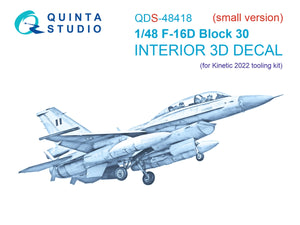 Intérieur imprimé en 3D et coloré sur papier décalcomanie (outillage Kinetic 2022) (petite version) Quinta Studio QDS-48418 F-16D bloc 30
