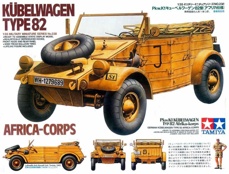 Maquette Voyager PR35085 Kübelwagen Type 82 allemand de la Seconde Guerre mondiale, pneus spéciaux pour ballons destinés aux troupes africaines, modèle 2, échelle 1/35 – Bild 3