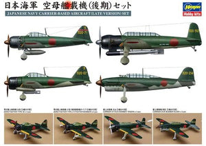 Hasegawa QG62 (72162) Avion IJN (version tardive) Set 1/350