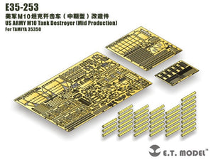 ET Model E35-253 Chasseur de chars M10 de l&amp;#39;armée américaine (production intermédiaire) (Pour TAMIYA 35350) (1/35)