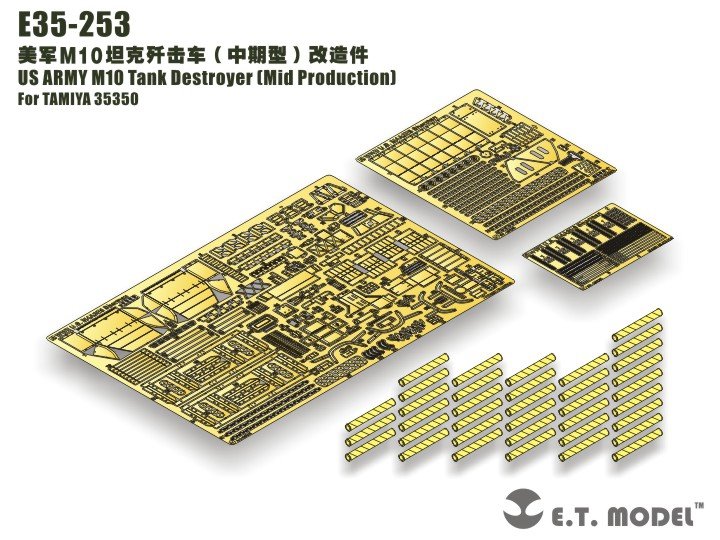 ET Model E35-253 Chasseur de chars M10 de l&amp;#39;armée américaine (production intermédiaire) (Pour TAMIYA 35350) (1/35)