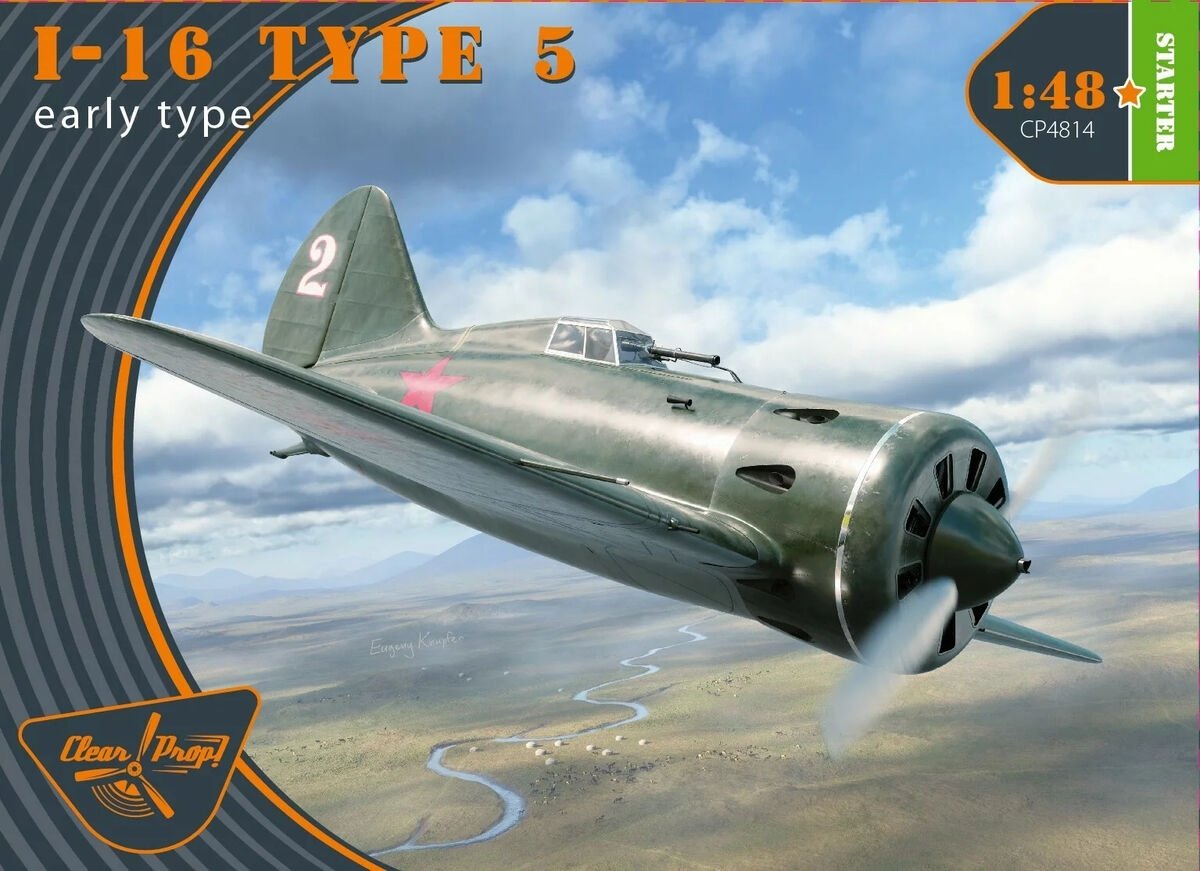 Clear Prop! CP4814 Polikarpov I-16 type 5 (première version) KIT DE DÉMARRAGE 1/48