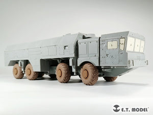 Roues affaissées pour le kit Trumpeter au 1/35 du système de missile balistique russe ET Model P35-125 « ISKANDER-M » – immagine 6