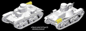 Dragon 7394 IJA Type 95 Ha-G 333, Char léger (1/72) – image 2