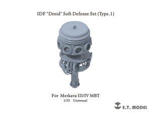 ET Modèle P35-289 IDF Droid Soft Defense Set Type.1 1/35