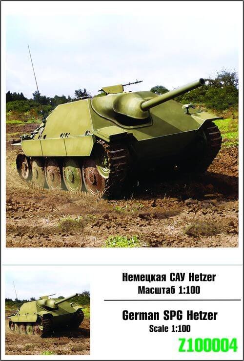 Maquette 100-004 Canon automoteur allemand Hetzer 1/100
