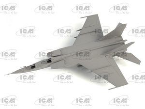 ICM 72178 MiG-25PU Avion d&amp;#39;entraînement soviétique 1/72 – image 3