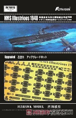 FlyHawk Maquette FH710115 HMS Illustrious 1940 Planches de photodécoupe (FH1116) 1/700