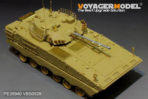 Maquette Voyager PE35940 VCI ZBD-04A de l&amp;#39;Armée populaire de libération chinoise (échelle 1/35) pour PANDA HOBBY PH35042 – image 8