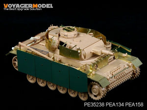 Voyager modèle PE35238 WWII allemand Pz.Kpfw.III Ausf.N pour TAMIYA 35290 1/35  – image 6