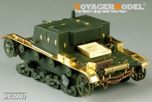Voyager Model PE35667 WWII Russian AT-1 Self-Propeller Gun (FOR HOBBYBOSS 82499) 1/35 – zdjęcie 2