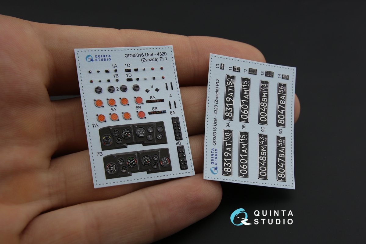 Intérieur imprimé en 3D et coloré sur papier décalcomanie Quinta Studio QD35016 Ural-4320 (pour kit Zvezda) 1/35 – immagine 2
