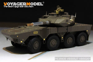 Maquette Voyager PE35935 JGSDF Type 16 MCV de base moderne pour TAMIYA 36361 1/35 – image 16
