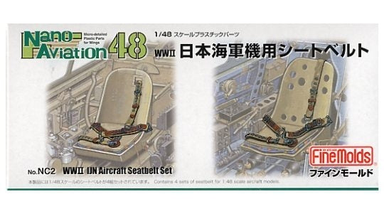 Ensemble de ceintures de sécurité pour avions IJN Fine Molds NC02, échelle 1/48