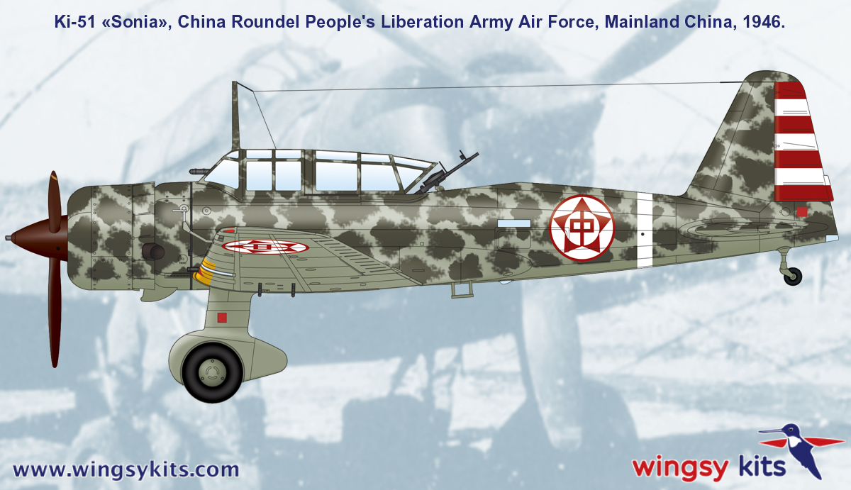 Maquette Wingsy Kits D5-06 IJA Type 99 Ki-51 « Sonia » dans d&amp;#39;autres armées, échelle 1/48 – immagine 4