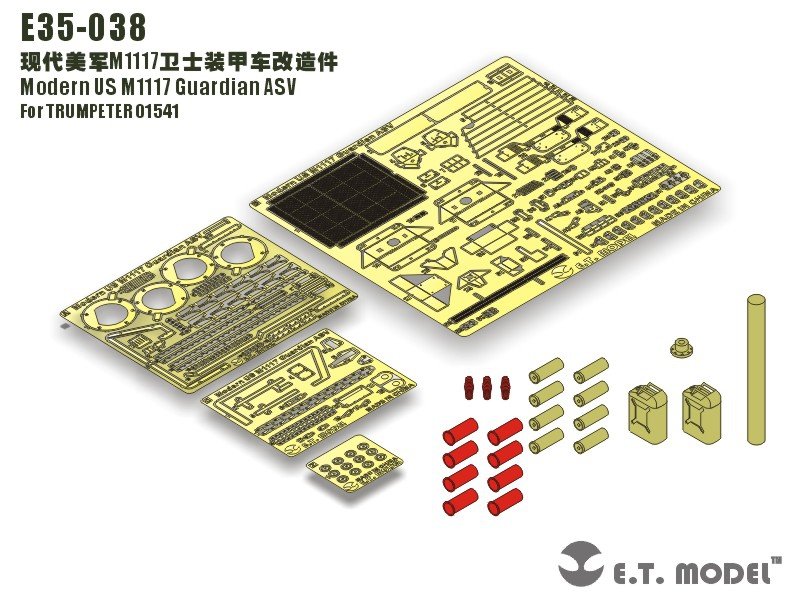 E.T. Model E35-038 Modern US M1117 Guardian ASV (For TRUMPETER 01541) 1/35