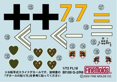 Fine Molds FL18 Messerschmitt Bf 109 G-2/R6 1/72  – imagen 4