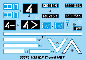 Trumpeter 05576 Tsahal Tiran-6 MBT (1/35) – immagine 4