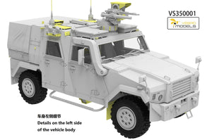 Maquette Vespid Models VS350001 Véhicule utilitaire allemand Eagle IV, production 2011, échelle 1/35 – Bild 6