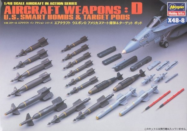 Armes aériennes Hasegawa X48-8 : nacelles cibles de bombes intelligentes américaines (1/48)