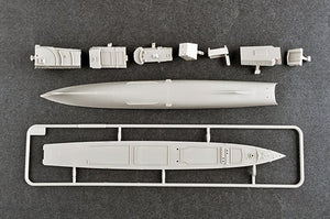 Trumpeter 06721 Frégate HMS TYPE 23 - Westminster (F237) 1/700 – immagine 7