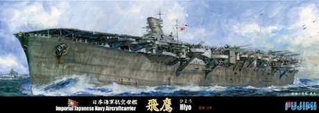 Fujimi 433349 Porte-avions de la marine impériale japonaise Hiyo 1/700