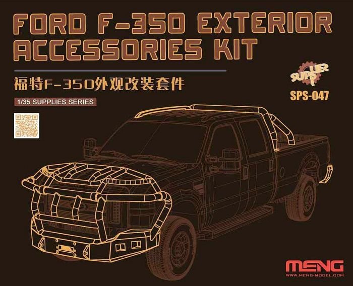 Kit d&amp;#39;accessoires extérieurs Meng Model SPS-047 Ford F-350 à l&amp;#39;échelle 1/24