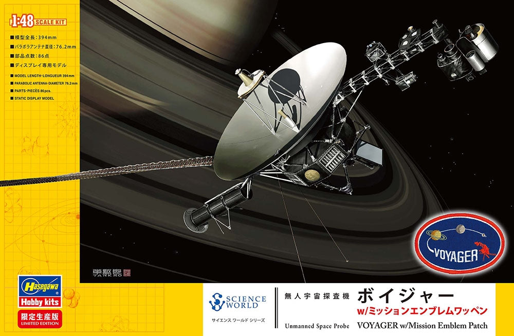 Hasegawa SP635 Sonde spatiale sans pilote Voyager avec écusson de mission 1/48