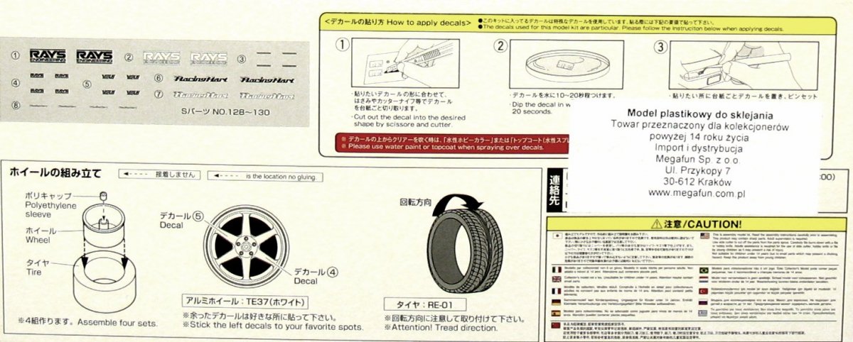 Jantes et pneus Aoshima 01001 Volk Racing Te37 1/24 – immagine 3