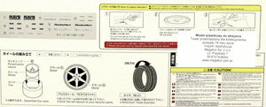 Jantes et pneus Aoshima 01001 Volk Racing Te37 1/24 – immagine 3
