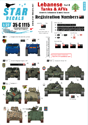 Star Decals 35-C1115 Chars et véhicules blindés libanais 8 1/35