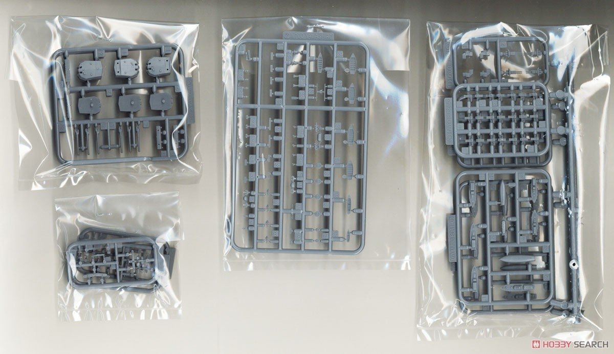 Fujimi 451602 KG-30 Cuirassé Yamashiro de la Marine japonaise, coque complète, échelle 1/700 – immagine 6