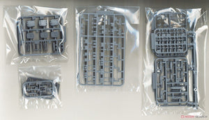 Fujimi 451602 KG-30 Cuirassé Yamashiro de la Marine japonaise, coque complète, échelle 1/700 – immagine 6